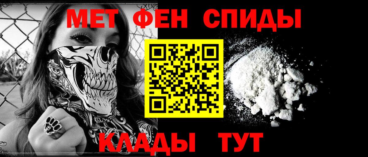 darknet как зайти  Вход с VPN  Медногорск  Amphetamine 98%  мега зеркало 