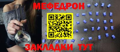 гидропоника Гай