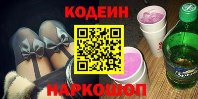 не бодяженный Гатчина