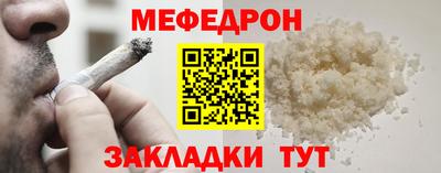 гидропоника Гай