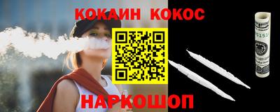 таблы Гагарин