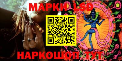 скорость Волжский