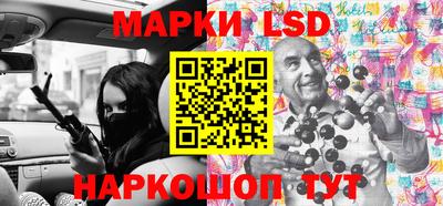 таблы Гагарин