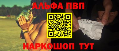 гидропоника Гай