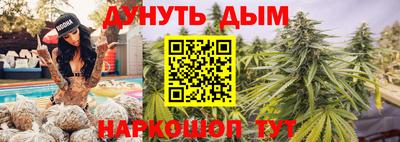 таблы Гагарин