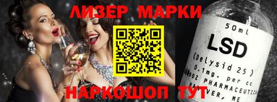 не бодяженный Гатчина