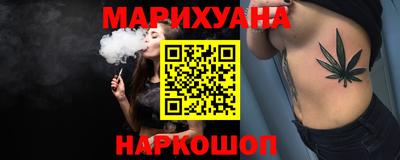 не бодяженный Гатчина