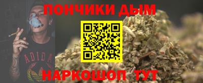 гидропоника Гай