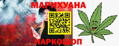 гидропоника Гай