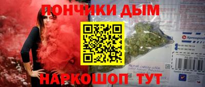 таблы Гагарин