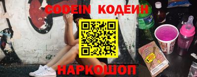 гидропоника Гай