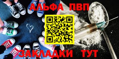 не бодяженный Гатчина