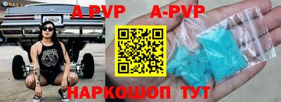 гидропоника Гай