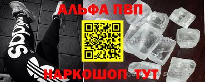 не бодяженный Гатчина