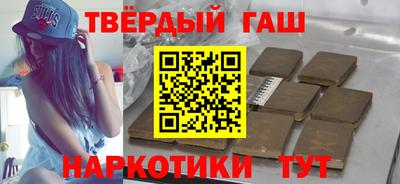 таблы Гагарин