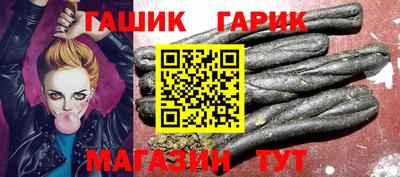 таблы Гагарин