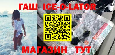 не бодяженный Гатчина