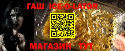 таблы Гагарин