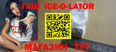 таблы Гагарин