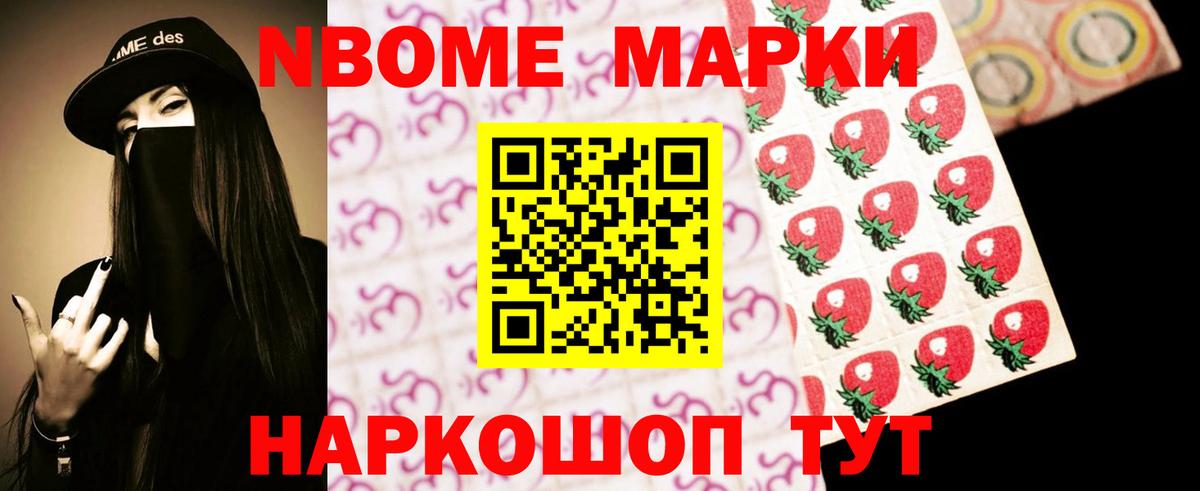 Лсд 25 экстази ecstasy  Вход с VPN  Лсд 25 экстази  Медногорск 
